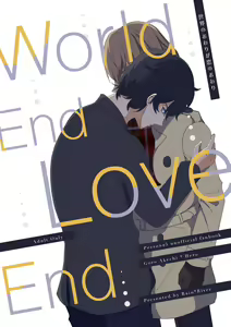 Page 8 of Jissai Ni Wa Denai Meishu Hon Sanpuru Rogu Matome - preview thumbnail
