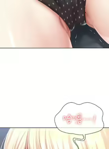Page 111 of Boarding Diary 寄宿日记 60-75 - preview thumbnail