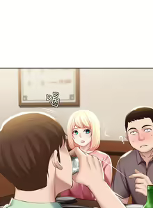 Page 146 of Boarding Diary 寄宿日记 60-75 - preview thumbnail