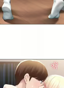 Page 175 of Boarding Diary 寄宿日记 60-75 - preview thumbnail