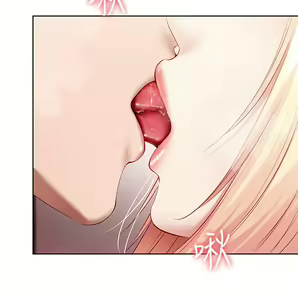 Page 176 of Boarding Diary 寄宿日记 60-75 - preview thumbnail