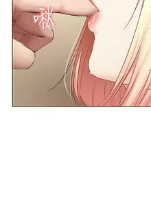 Page 296 of Boarding Diary 寄宿日记 60-75 - preview thumbnail