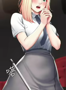 Page 33 of Boarding Diary 寄宿日记 60-75 - preview thumbnail