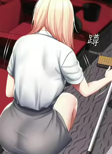 Page 34 of Boarding Diary 寄宿日记 60-75 - preview thumbnail