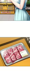 Page 358 of Boarding Diary 寄宿日记 60-75 - preview thumbnail