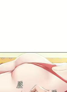 Page 549 of Boarding Diary 寄宿日记 60-75 - preview thumbnail