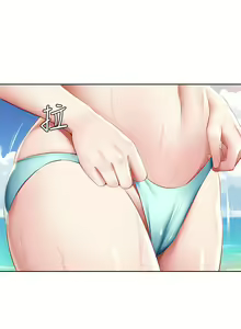 Page 608 of Boarding Diary 寄宿日记 60-75 - preview thumbnail