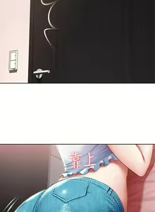 Page 624 of Boarding Diary 寄宿日记 60-75 - preview thumbnail