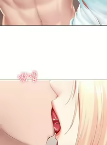 Page 77 of Boarding Diary 寄宿日记 60-75 - preview thumbnail