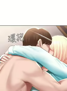 Page 80 of Boarding Diary 寄宿日记 60-75 - preview thumbnail