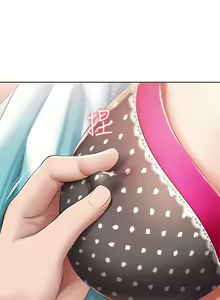 Page 84 of Boarding Diary 寄宿日记 60-75 - preview thumbnail