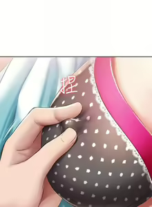 Page 90 of Boarding Diary 寄宿日记 60-75 - preview thumbnail