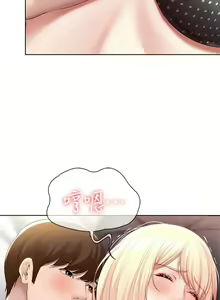 Page 95 of Boarding Diary 寄宿日记 60-75 - preview thumbnail