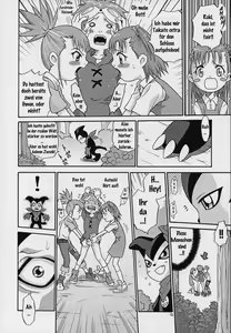 Page 11 of Takato Ijiri - preview thumbnail