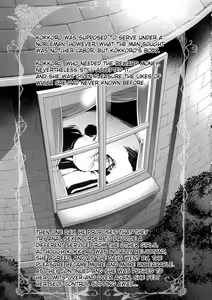 Page 2 of Gomennasai Aruji-sama 3 - preview thumbnail