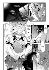 Page 3 of Gomennasai Aruji-sama 3 - preview thumbnail