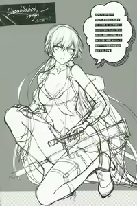 Page 36 of SKK's Skeb COLLECTION - preview thumbnail