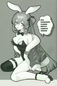 Page 4 of SKK's Skeb COLLECTION - preview thumbnail