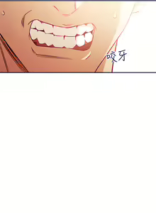 Page 123 of Rape of Minseo - A Dumb Korean Mother's Adventure - preview thumbnail