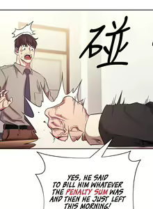 Page 144 of Rape of Minseo - A Dumb Korean Mother's Adventure - preview thumbnail