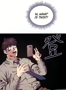 Page 153 of Rape of Minseo - A Dumb Korean Mother's Adventure - preview thumbnail