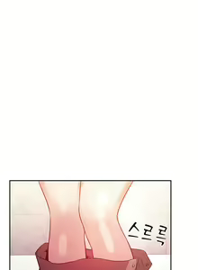Page 16 of Rape of Minseo - A Dumb Korean Mother's Adventure - preview thumbnail