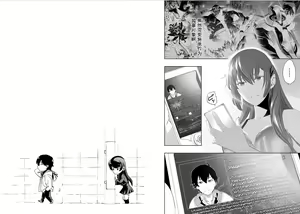 Page 46 of Tokyo Xanadu(東亰ザナドゥ)（中国语） - preview thumbnail