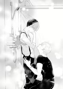 Page 102 of Real≠Game√H - preview thumbnail