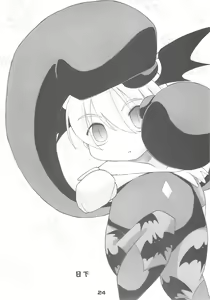 Page 23 of Sailor fuku to Kikai jin Koumori Oppai - preview thumbnail