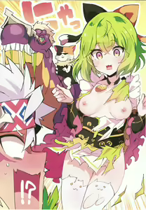 Page 20 of Monsuto Sukebe rakugaki matome (Monster Strike) | 怪物彈珠色色塗鴉總集篇 - preview thumbnail