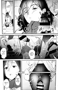 Page 10 of Anything you want - preview thumbnail