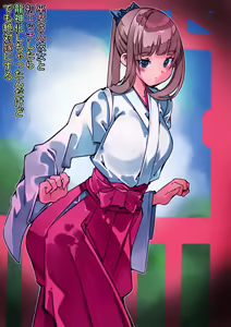Page 2 of Miko-san Kanojo to Hatsu-ecchi Shitara Ryuujin-ka Shichattan Dakedo Demo Zettai Yome ni Suru - preview thumbnail