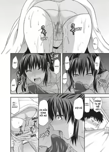 Page 201 of Yuzuki N Dash 2 - preview thumbnail