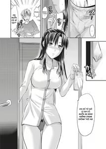 Page 212 of Yuzuki N Dash 2 - preview thumbnail