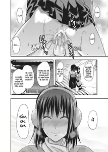 Page 213 of Yuzuki N Dash 2 - preview thumbnail