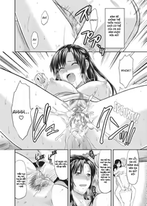 Page 241 of Yuzuki N Dash 2 - preview thumbnail