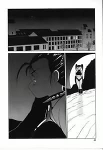 Page 42 of SQUEEZE - preview thumbnail
