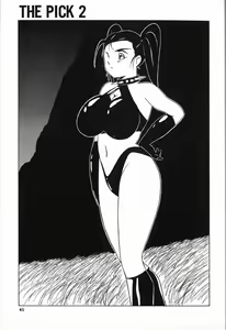 Page 43 of SQUEEZE - preview thumbnail