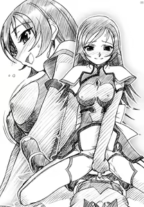 Page 11 of Osakana Tengoku - preview thumbnail