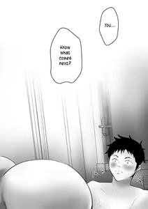 Page 17 of Haha wa Onna Deshita | My Mother Was a Woman - preview thumbnail