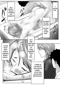 Page 24 of Haha wa Onna Deshita | My Mother Was a Woman - preview thumbnail