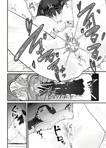 Page 13 of Neteiru Aida ni H na Koto o Saretemo Kigatsukanai yo ne - preview thumbnail