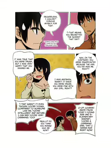 Page 31 of Looking For A Father After Story - preview thumbnail