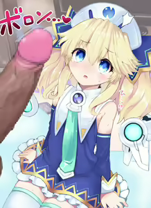Page 17 of Histoire-sama Minuki H - preview thumbnail