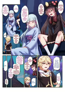 Page 16 of Hutao & Kamisato Ayaka - preview thumbnail