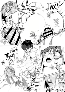 Page 16 of Daga Watashi wa Ayamaranai - preview thumbnail