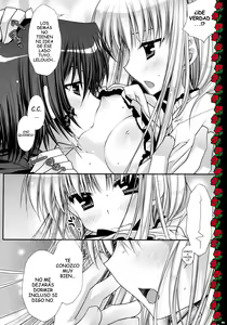 Page 34 of Watashi-tachi, Kekkon Shimashita | We got married - preview thumbnail