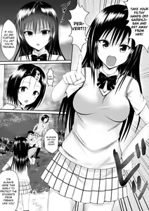 Page 5 of Ore no Yui ga Tatta Isshuukan de Netorarete Shimatta Hanashi | My Yui Got Stolen in Just a Week - preview thumbnail