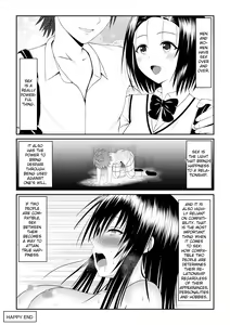 Page 74 of Ore no Yui ga Tatta Isshuukan de Netorarete Shimatta Hanashi | My Yui Got Stolen in Just a Week - preview thumbnail