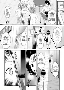 Page 9 of Ore no Yui ga Tatta Isshuukan de Netorarete Shimatta Hanashi | My Yui Got Stolen in Just a Week - preview thumbnail